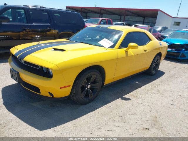 Photo 1 VIN: 2C3CDZAG9HH604319 - DODGE CHALLENGER 