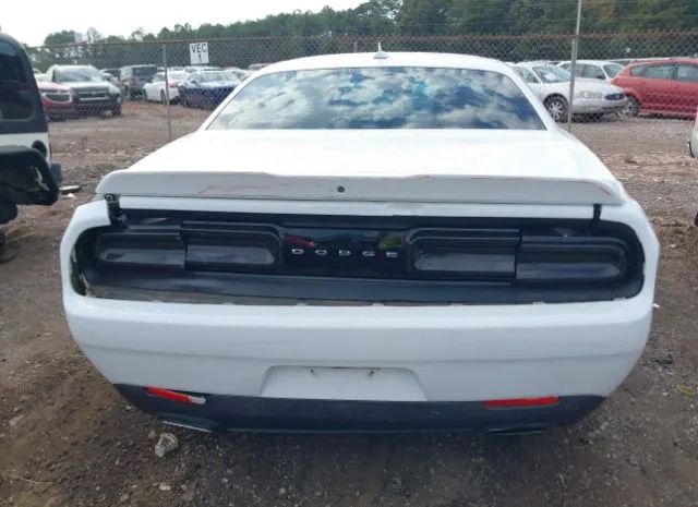 Photo 5 VIN: 2C3CDZAG9JH258987 - DODGE CHALLENGER 