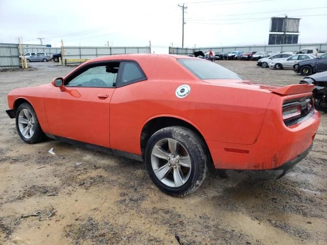 Photo 1 VIN: 2C3CDZAG9LH105268 - DODGE CHALLENGER 