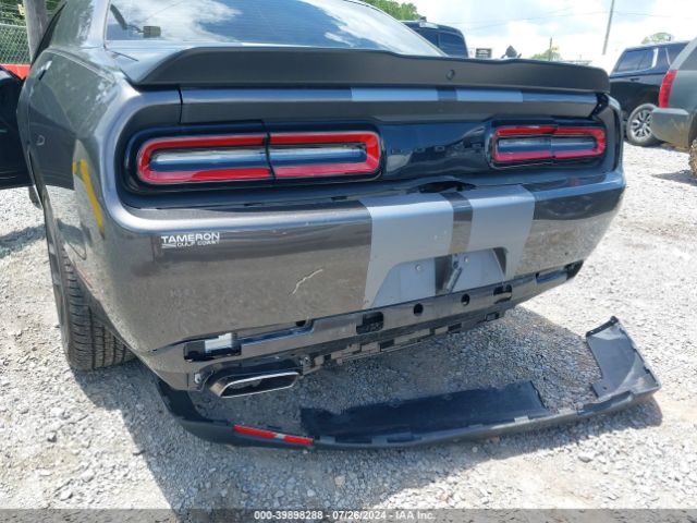 Photo 5 VIN: 2C3CDZAG9P8553919 - DODGE CHALLENGER 