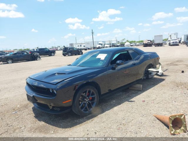 Photo 1 VIN: 2C3CDZAG9PH550101 - DODGE CHALLENGER 