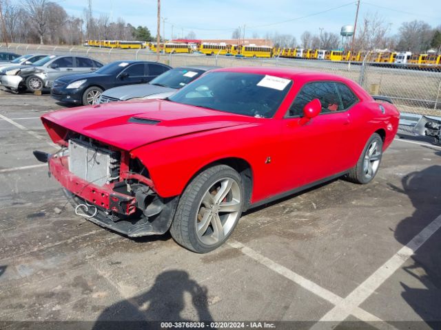 Photo 1 VIN: 2C3CDZAGXFH707603 - DODGE CHALLENGER 