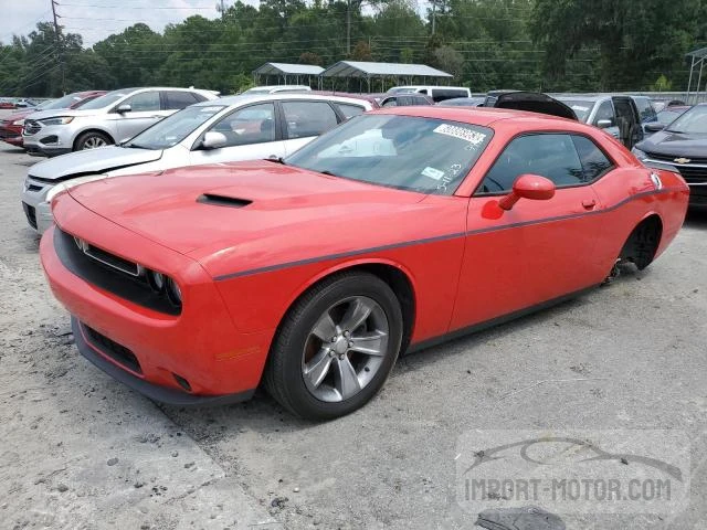 Photo 0 VIN: 2C3CDZAGXFH709948 - DODGE CHALLENGER 