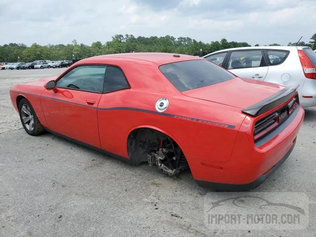 Photo 1 VIN: 2C3CDZAGXFH709948 - DODGE CHALLENGER 