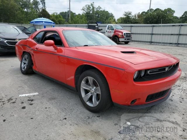 Photo 3 VIN: 2C3CDZAGXFH709948 - DODGE CHALLENGER 