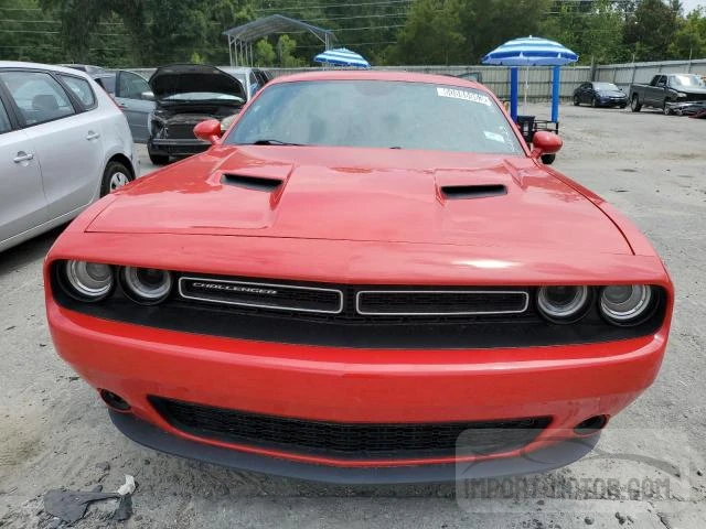 Photo 4 VIN: 2C3CDZAGXFH709948 - DODGE CHALLENGER 