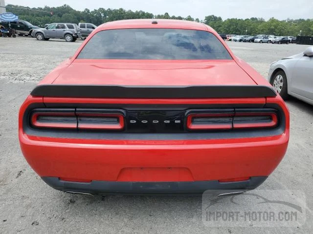 Photo 5 VIN: 2C3CDZAGXFH709948 - DODGE CHALLENGER 