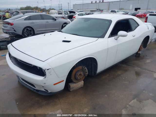 Photo 5 VIN: 2C3CDZAGXFH723039 - DODGE CHALLENGER 