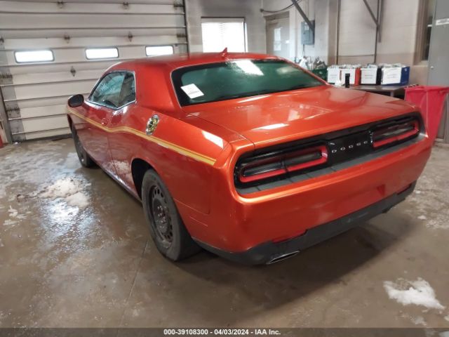 Photo 2 VIN: 2C3CDZAGXFH774976 - DODGE CHALLENGER 