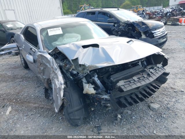 Photo 5 VIN: 2C3CDZAGXGH232004 - DODGE CHALLENGER 