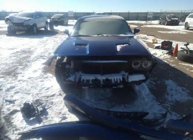 Photo 5 VIN: 2C3CDZAGXJH183796 - DODGE CHALLENGER 