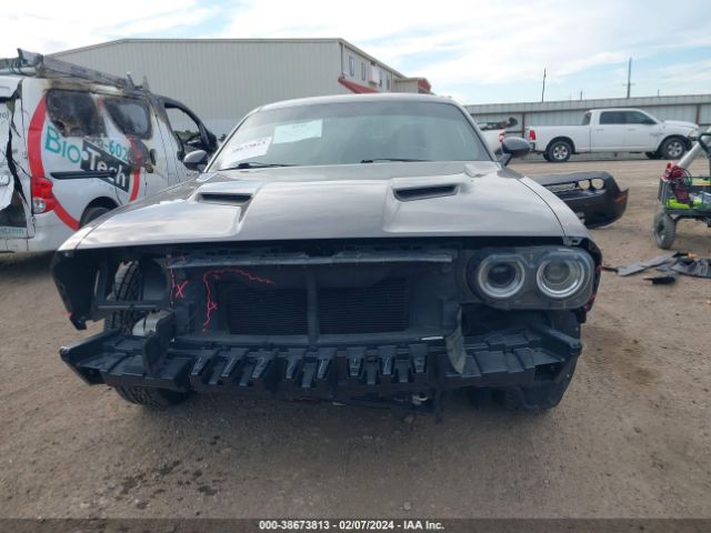 Photo 5 VIN: 2C3CDZAGXLH210241 - DODGE CHALLENGER 