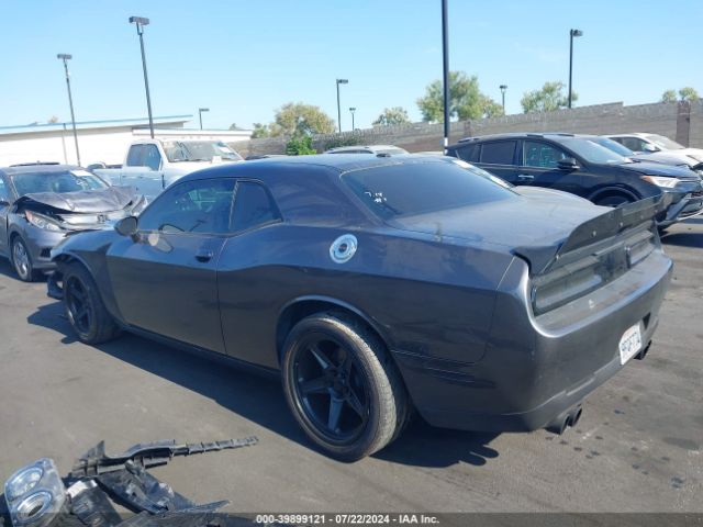 Photo 2 VIN: 2C3CDZAGXLH222311 - DODGE CHALLENGER 