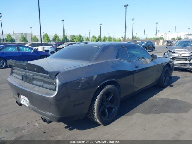 Photo 3 VIN: 2C3CDZAGXLH222311 - DODGE CHALLENGER 