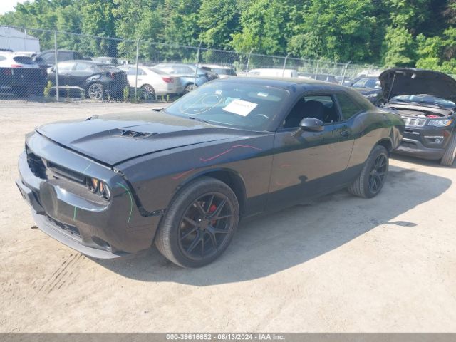 Photo 1 VIN: 2C3CDZAGXLH222356 - DODGE CHALLENGER 