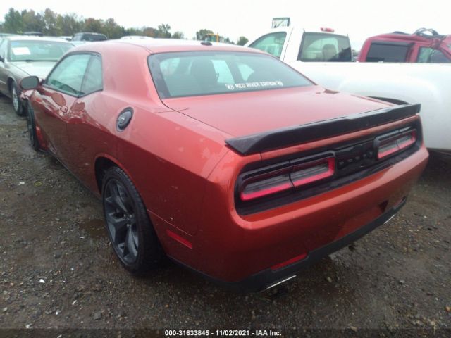 Photo 2 VIN: 2C3CDZAGXLH246690 - DODGE CHALLENGER 