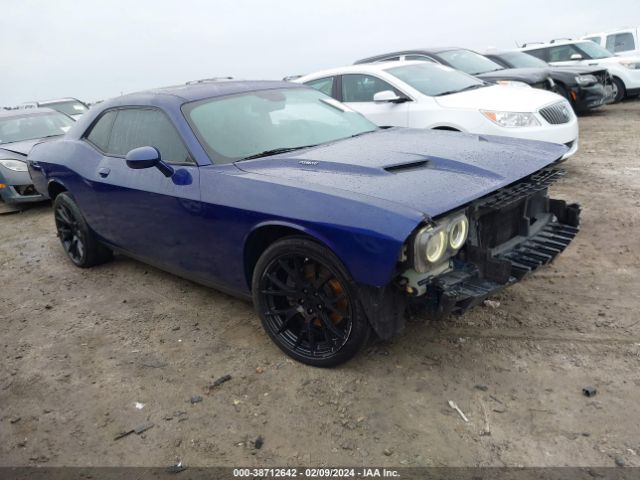 Photo 0 VIN: 2C3CDZAT1FH704151 - DODGE CHALLENGER 