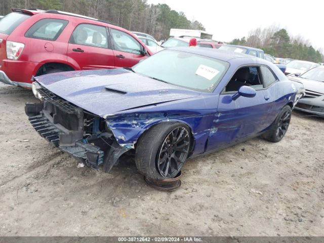 Photo 1 VIN: 2C3CDZAT1FH704151 - DODGE CHALLENGER 