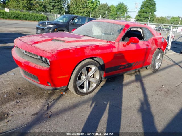 Photo 1 VIN: 2C3CDZAT1FH712167 - DODGE CHALLENGER 