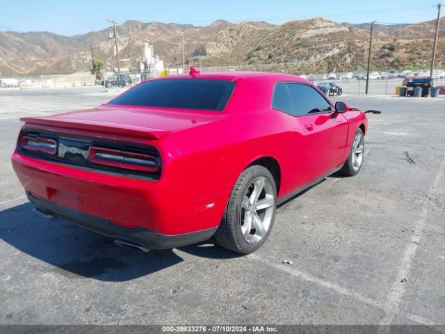 Photo 3 VIN: 2C3CDZAT2FH711495 - DODGE CHALLENGER 