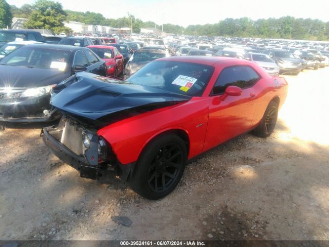 Photo 1 VIN: 2C3CDZAT9FH710764 - DODGE CHALLENGER 