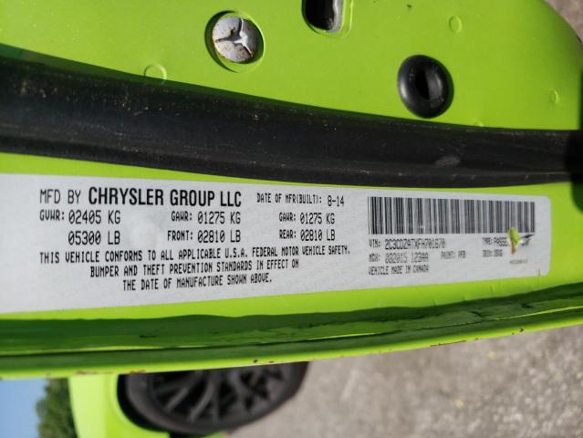 Photo 11 VIN: 2C3CDZATXFH701670 - DODGE CHALLENGER 