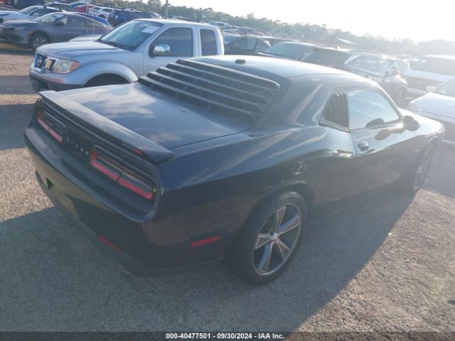 Photo 3 VIN: 2C3CDZATXFH811330 - DODGE CHALLENGER 