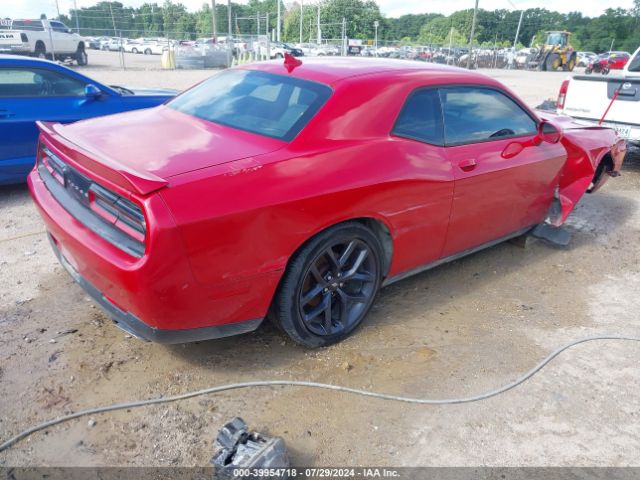 Photo 3 VIN: 2C3CDZBG3FH820744 - DODGE CHALLENGER 