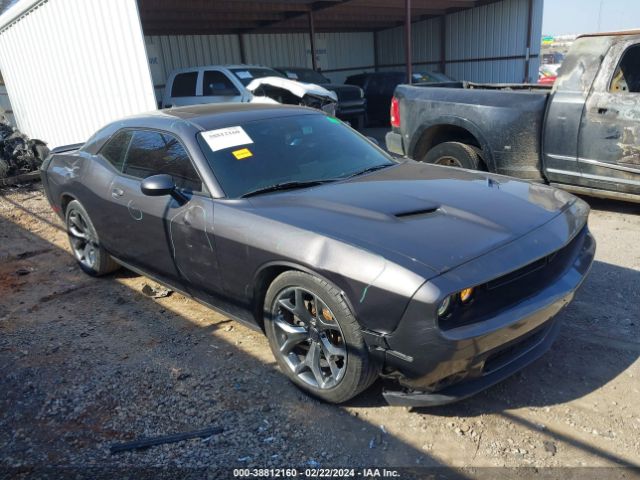 Photo 0 VIN: 2C3CDZBG5FH736926 - DODGE CHALLENGER 