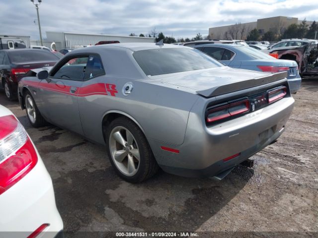 Photo 2 VIN: 2C3CDZBT0FH764890 - DODGE CHALLENGER 