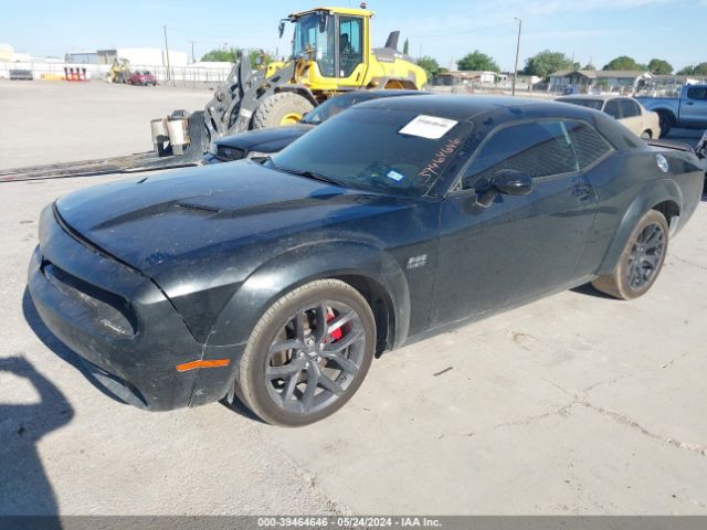 Photo 1 VIN: 2C3CDZBT0HH578074 - DODGE CHALLENGER 