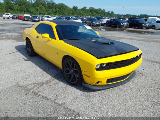 Photo 0 VIN: 2C3CDZBT0HH583209 - DODGE CHALLENGER 