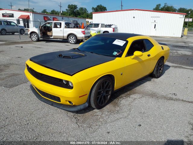 Photo 1 VIN: 2C3CDZBT0HH583209 - DODGE CHALLENGER 