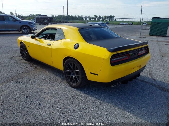 Photo 2 VIN: 2C3CDZBT0HH583209 - DODGE CHALLENGER 