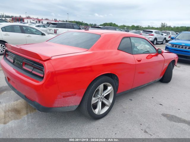 Photo 3 VIN: 2C3CDZBT0JH241460 - DODGE CHALLENGER 