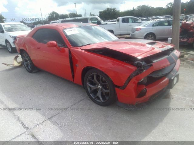 Photo 0 VIN: 2C3CDZBT0KH573917 - DODGE CHALLENGER 