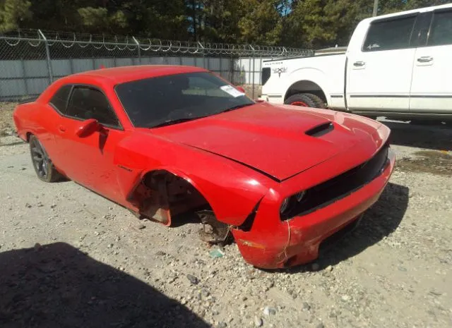 Photo 5 VIN: 2C3CDZBT0MH539043 - DODGE CHALLENGER 