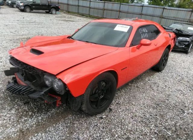 Photo 1 VIN: 2C3CDZBT0MH567943 - DODGE CHALLENGER 