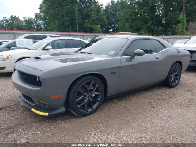 Photo 1 VIN: 2C3CDZBT0PH638160 - DODGE CHALLENGER 