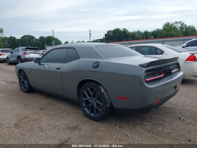 Photo 5 VIN: 2C3CDZBT0PH638160 - DODGE CHALLENGER 