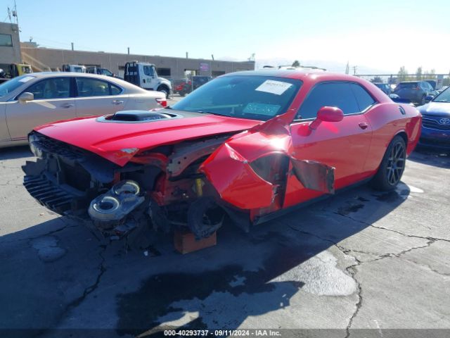 Photo 1 VIN: 2C3CDZBT1GH209805 - DODGE CHALLENGER 