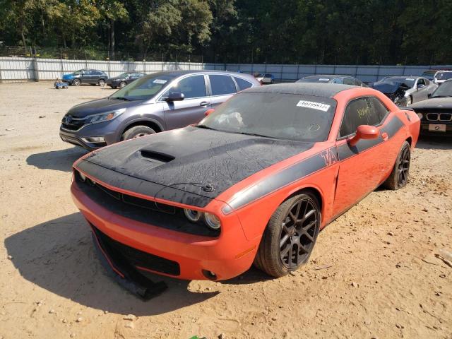 Photo 1 VIN: 2C3CDZBT1HH531779 - DODGE CHALLENGER 