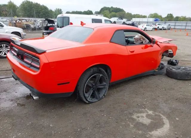 Photo 3 VIN: 2C3CDZBT1HH655938 - DODGE CHALLENGER 