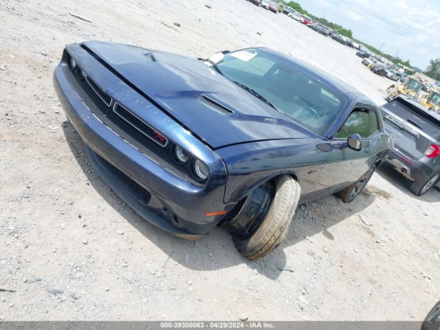 Photo 1 VIN: 2C3CDZBT2FH775020 - DODGE CHALLENGER 