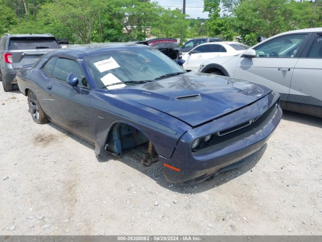 Photo 5 VIN: 2C3CDZBT2FH775020 - DODGE CHALLENGER 