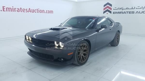 Photo 5 VIN: 2C3CDZBT2JH131705 - DODGE CHALLENGER 