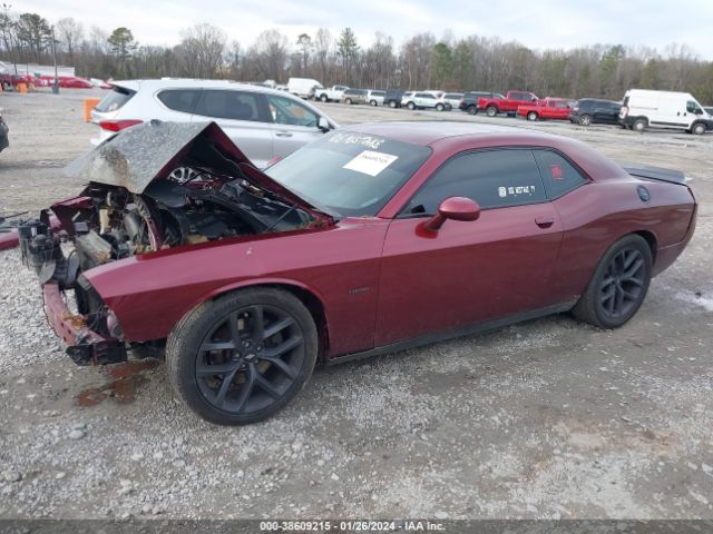 Photo 1 VIN: 2C3CDZBT2KH512133 - DODGE CHALLENGER 