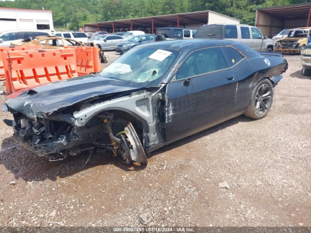 Photo 1 VIN: 2C3CDZBT2LH142738 - DODGE CHALLENGER 