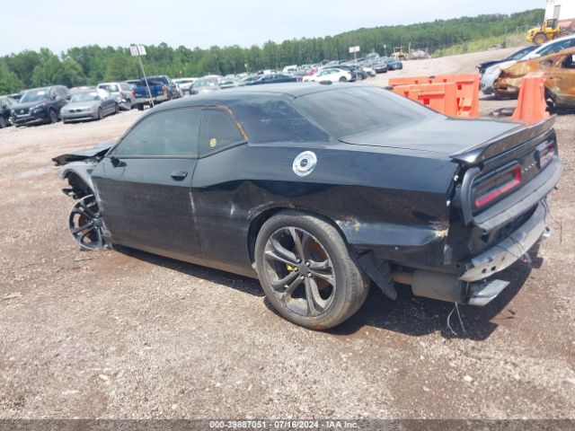 Photo 2 VIN: 2C3CDZBT2LH142738 - DODGE CHALLENGER 