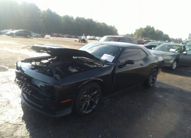 Photo 1 VIN: 2C3CDZBT2LH239812 - DODGE CHALLENGER 